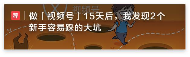 百度被黑得最惨的一次,百度被整改自救的路