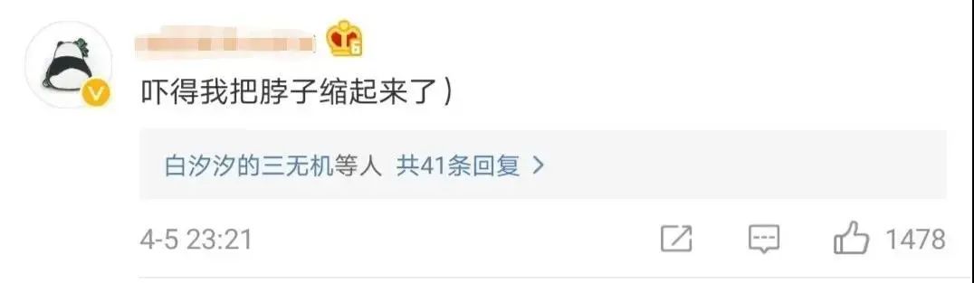 巴彦淖尔人请关注！这根线已经伤了多个人，很严重