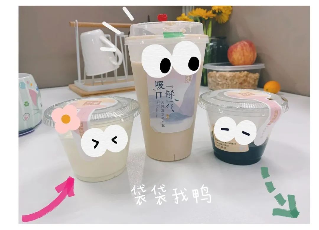 自律者优秀懒散者出局的日记,自律日记周末