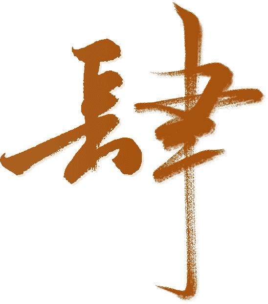 脸上有了皱纹抗老,抗皱要趁早等皱纹出来就晚了