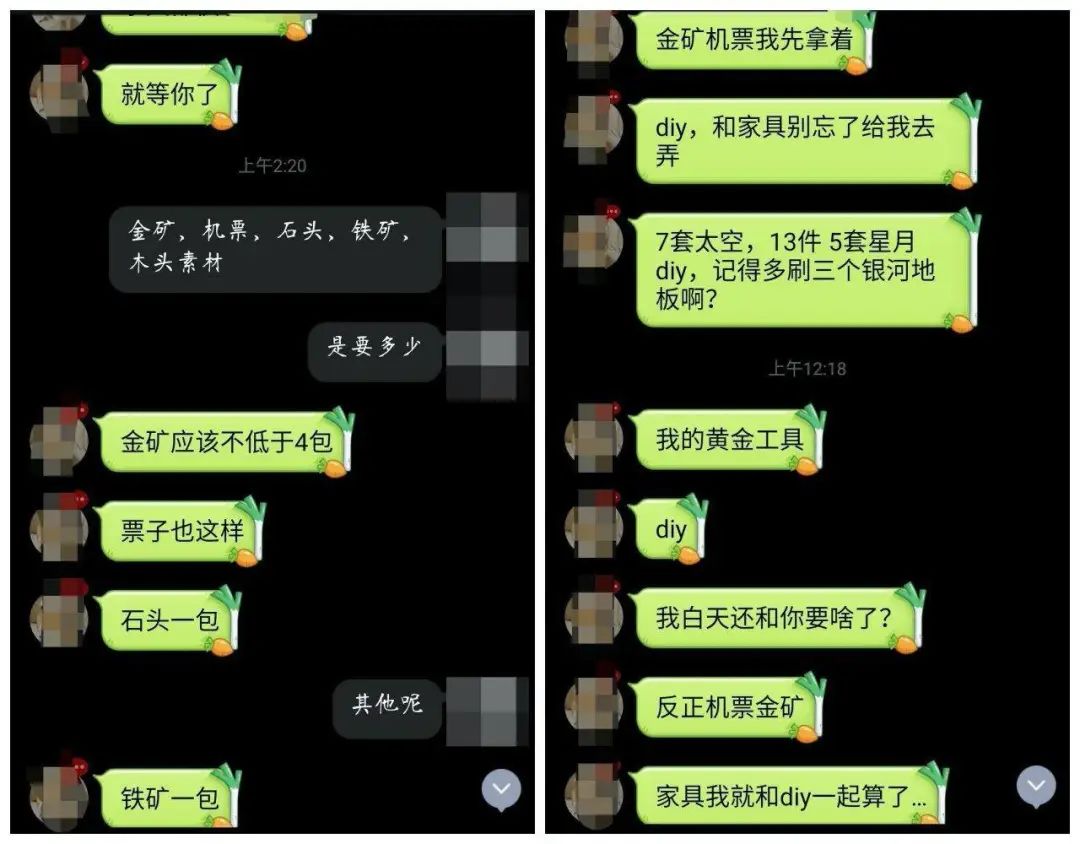 10000元10天最大利润,10天赚5万的工作