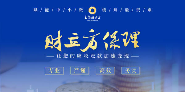 全国人大代表、苏宁控股董事长张近东：要消除生产种植和销售环节的信息不对称