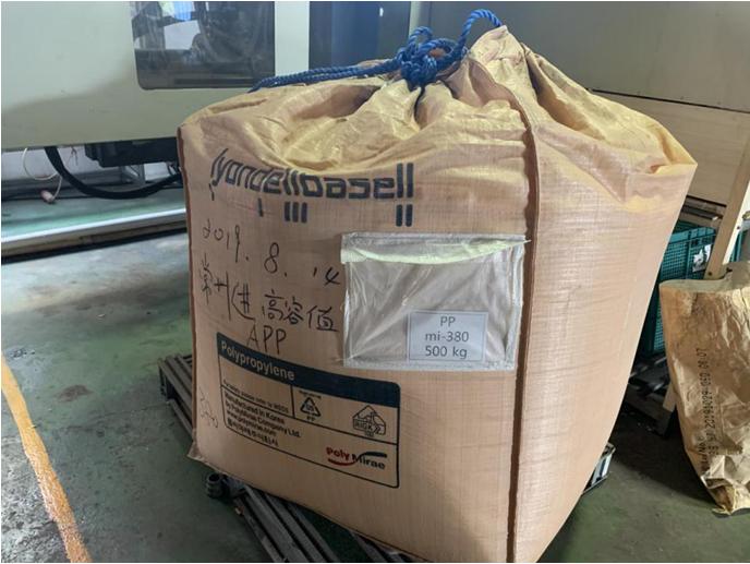 暗访熔喷布小作坊,熔喷布奸商被抓