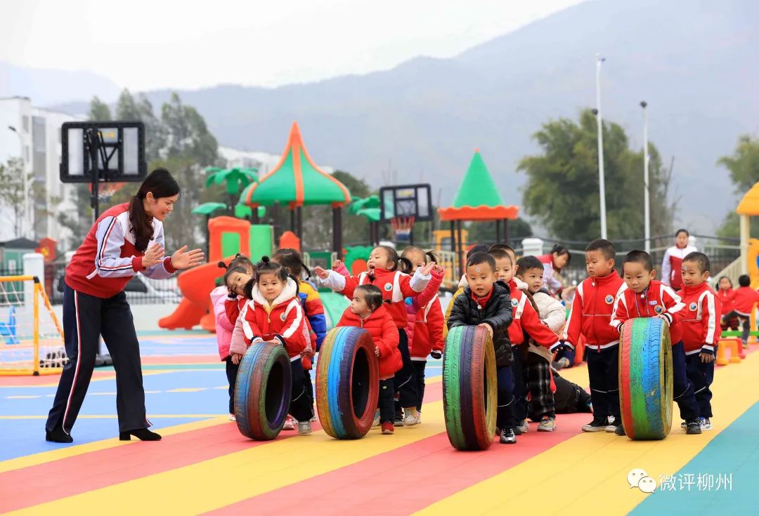柳州新建幼儿园项目,柳州新建公办幼儿园