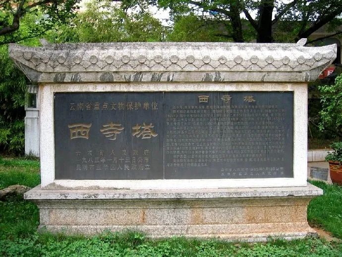 昆明春城秀游玩攻略,昆明不为人知景点