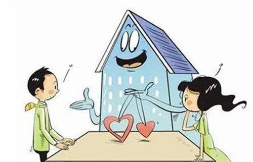 离婚房子归属怎么处理,离婚房子归谁谁付首付