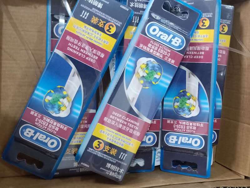 飞利浦假冒产品案件,卖假飞利浦