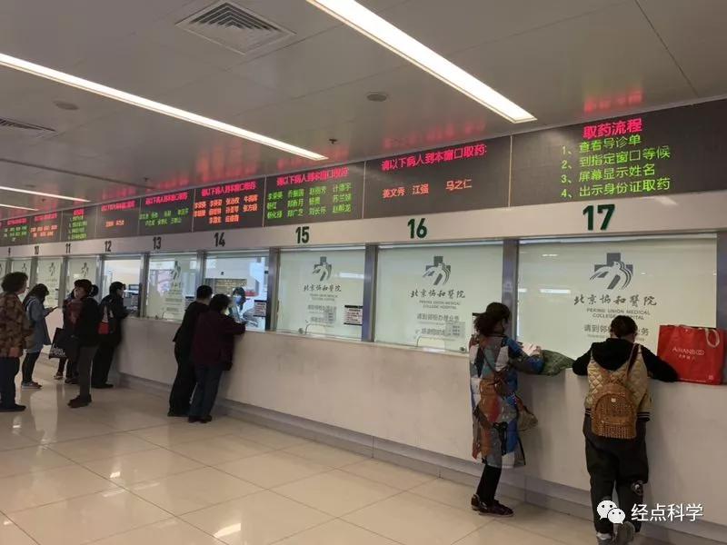 碘131治疗后甲减需要关注什么,甲减引起手指肿胀需要关注事项