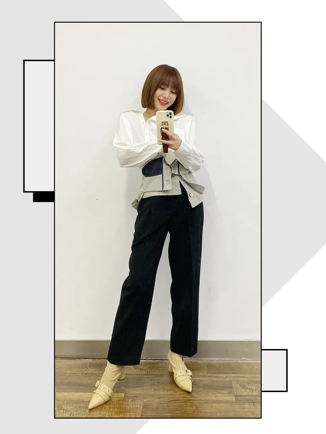 昕薇穿搭指南,昕颖时尚穿搭