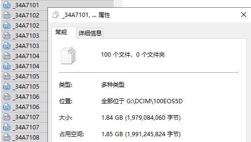 摄影用什么储存卡最好,摄影师拍照不带存储卡