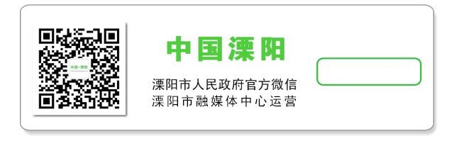 溧阳2024年人才招聘会,溧阳招聘会