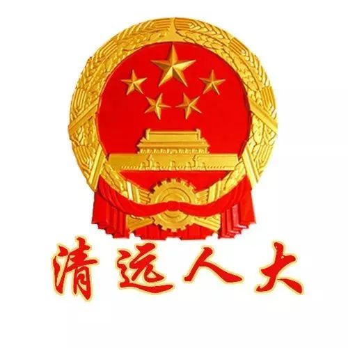 清远中考政策变动,广东清远清城区一模中考报名人数