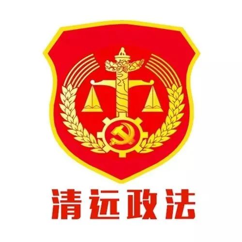 清远中考政策变动,广东清远清城区一模中考报名人数