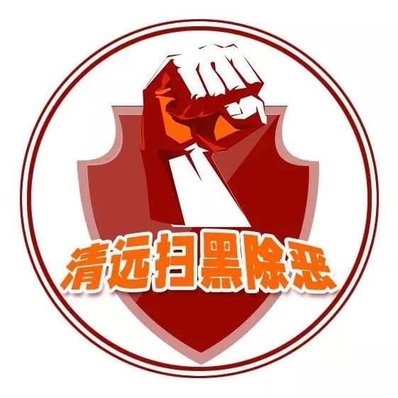 清远中考政策变动,广东清远清城区一模中考报名人数