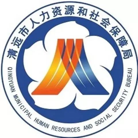 清远中考政策变动,广东清远清城区一模中考报名人数