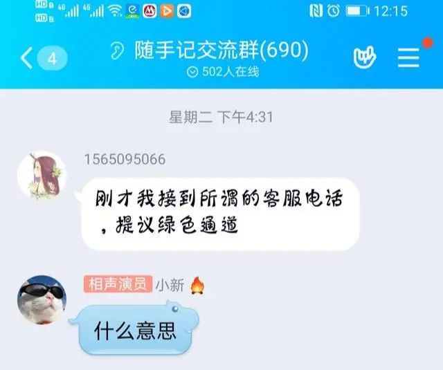 流尽最后一滴血,流尽最后一滴血电影