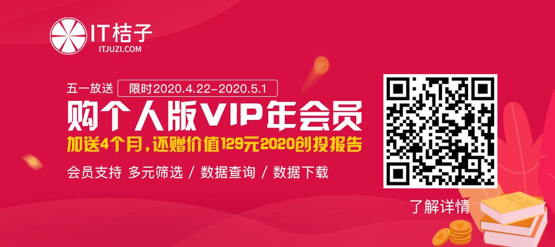 vc含量高的水果且糖低,一个橘子中的vc含量