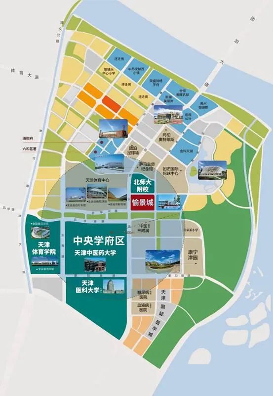 中骏*愉景城、中储城邦、金融街*听湖小镇、雍鑫*雍祥园以爱心为战疫勇士呈现“家品”