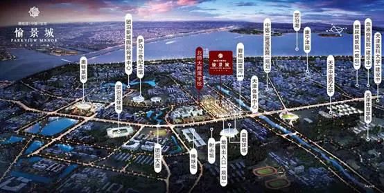 中骏*愉景城、中储城邦、金融街*听湖小镇、雍鑫*雍祥园以爱心为战疫勇士呈现“家品”