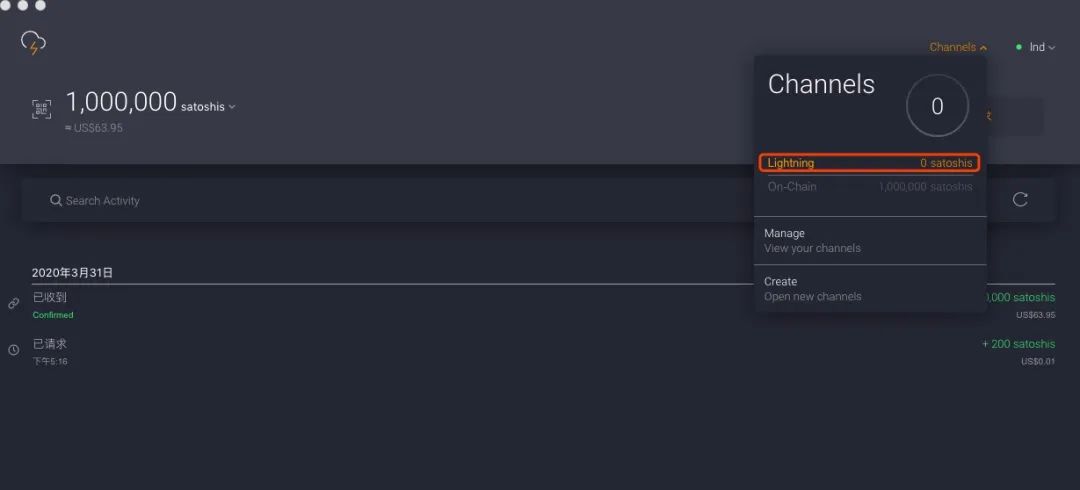 闪电网络原理及讲解,闪电网络分布式