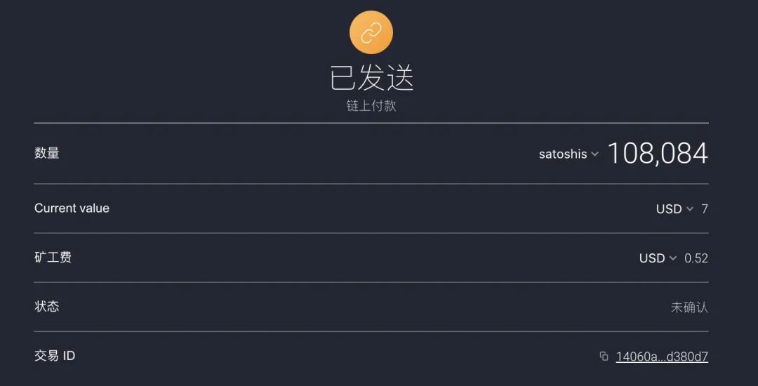 闪电网络原理及讲解,闪电网络分布式