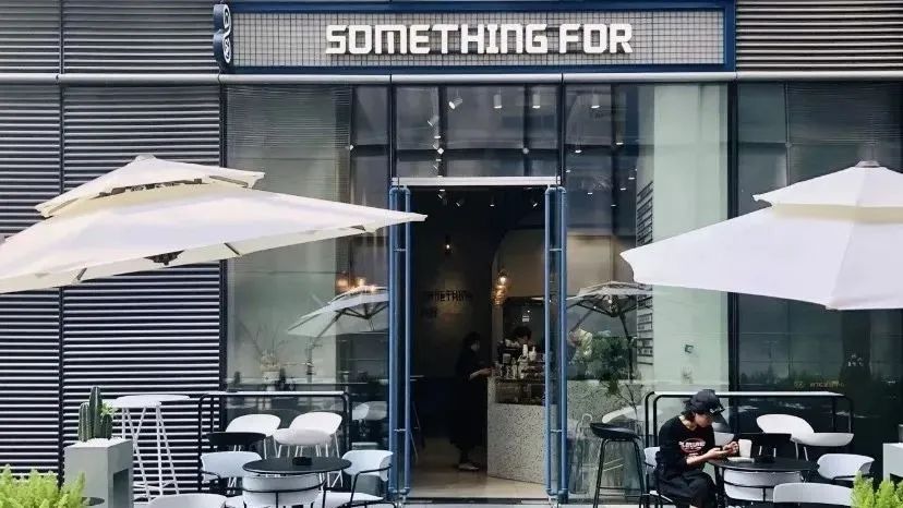 咖啡节look,look咖啡节