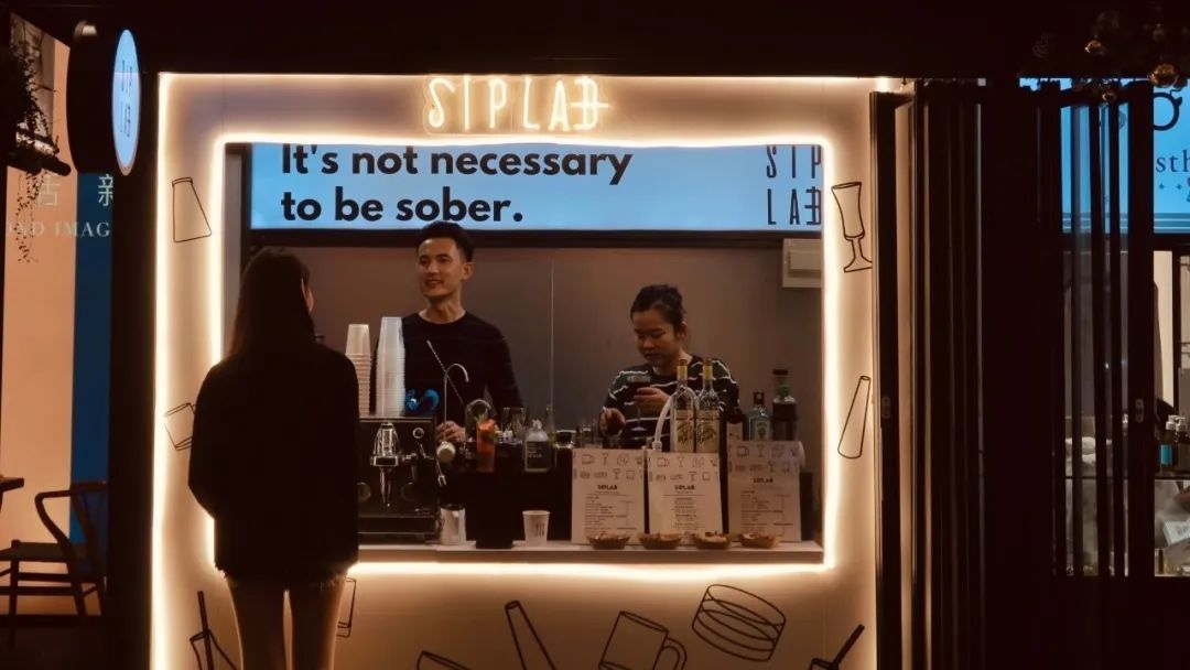 咖啡节look,look咖啡节