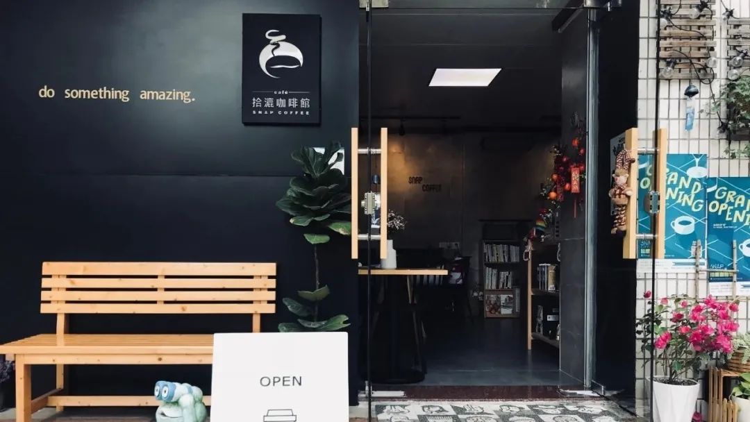 咖啡节look,look咖啡节