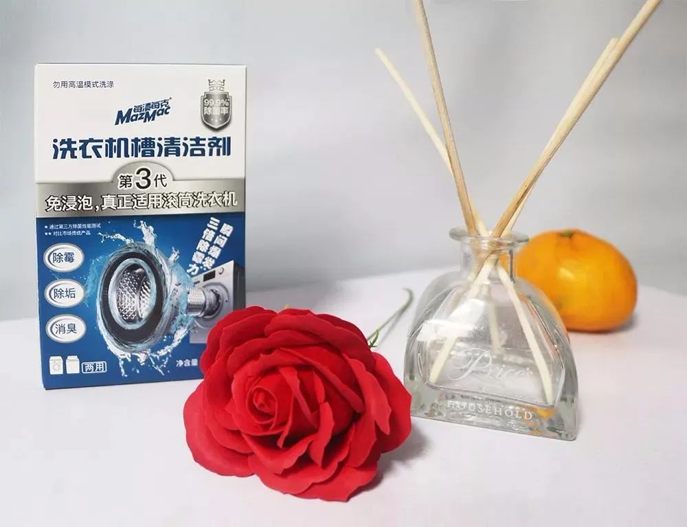 洗衣机免拆洗最好的清洗剂,洗衣机免拆清洗用清洁剂