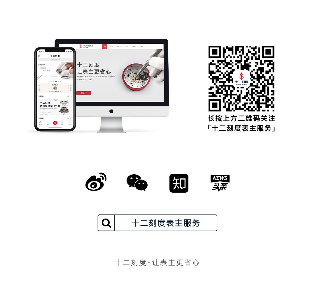 gucci必买的10款女表,好表推荐电子表