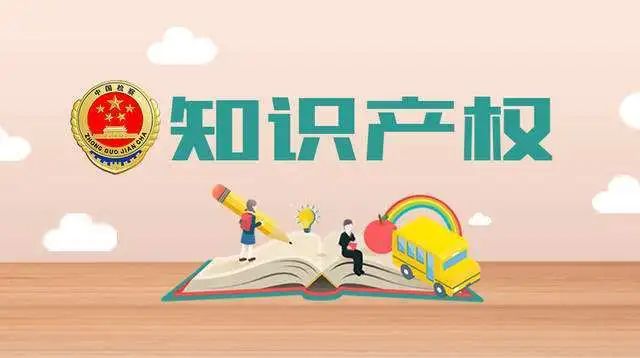 法律知识你要知道,带你了解法律常识