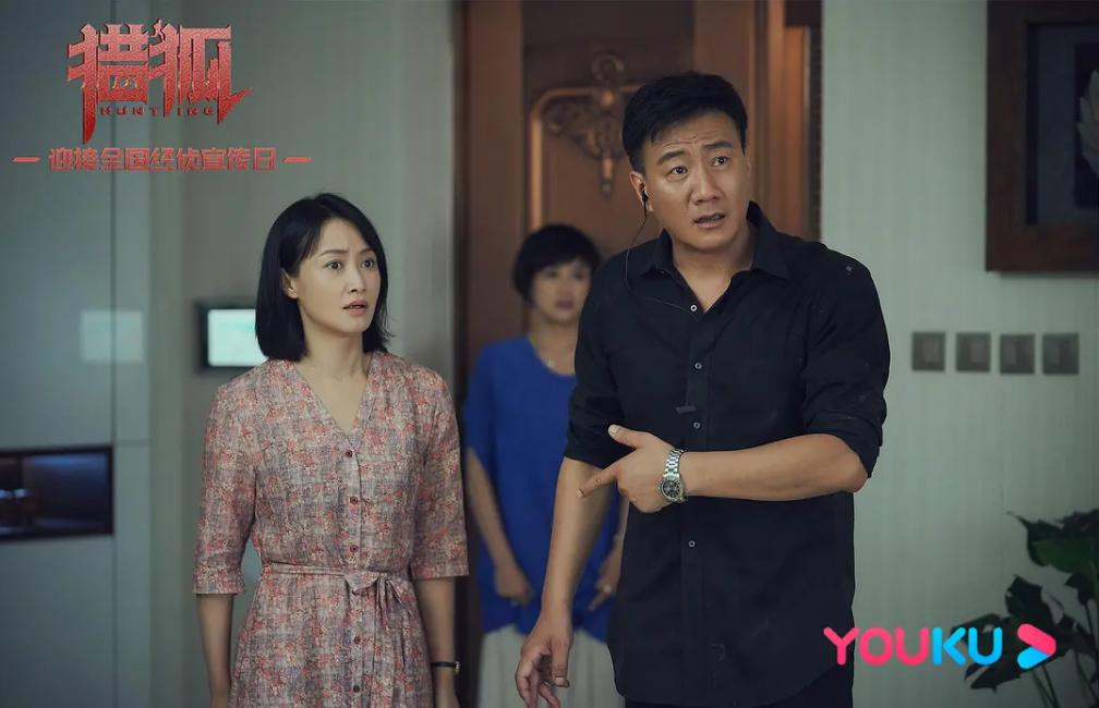 王凯双人照片,王凯双人角色照片