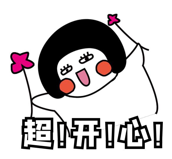 券心券意,湖北武汉消费券专享团购