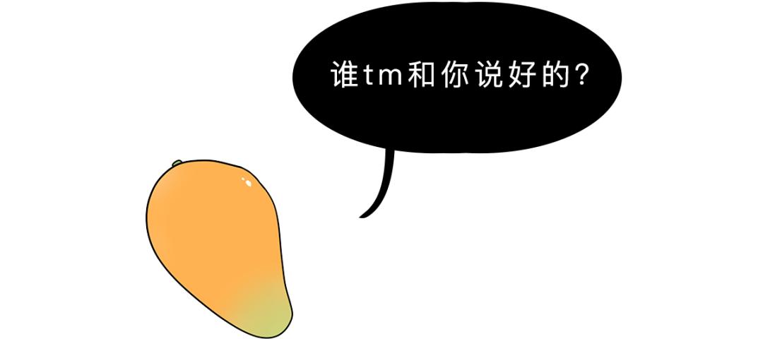 来大姨妈时一定不能做的事情！？到底有多少值得相信...