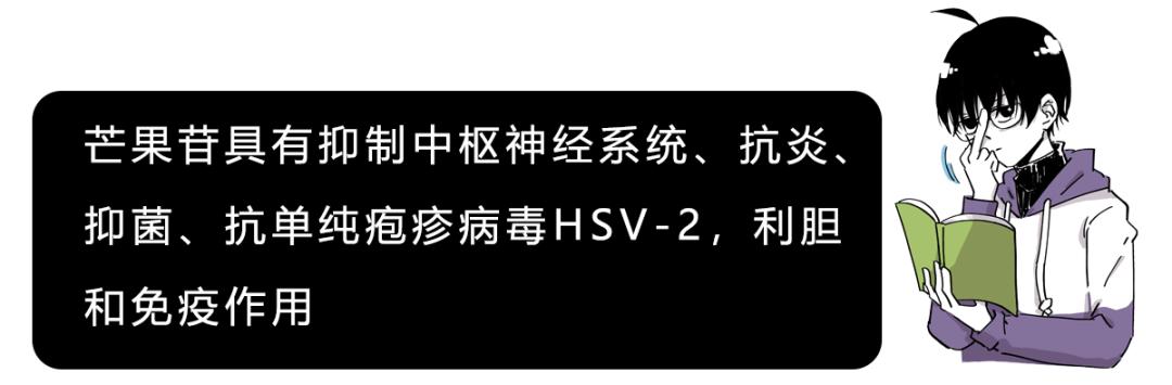 来大姨妈时一定不能做的事情！？到底有多少值得相信...