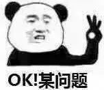 来大姨妈时一定不能做的事情！？到底有多少值得相信...