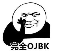 来大姨妈时一定不能做的事情！？到底有多少值得相信...