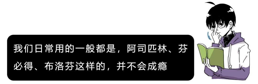 来大姨妈时一定不能做的事情！？到底有多少值得相信...