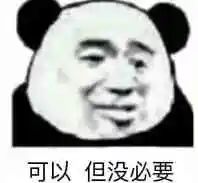 来大姨妈时一定不能做的事情！？到底有多少值得相信...