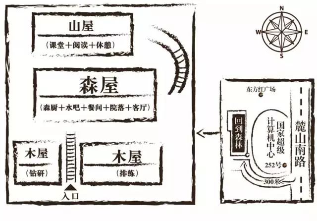 长沙国金中心冰激凌网红打卡,长沙美食推荐网红打卡地