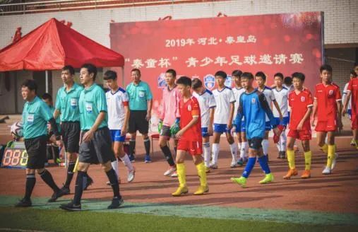 国内青训到底是什么水平,中国青训在亚洲的地位