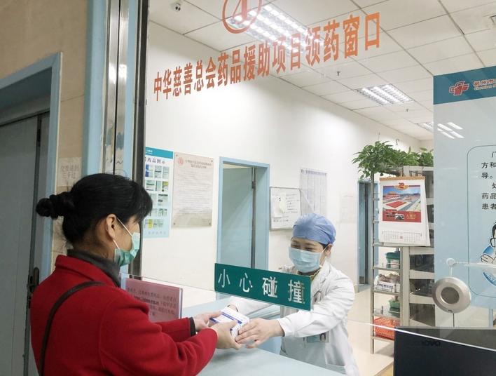 治疗急性白血病最贵的药,给白血病患者送什么补品