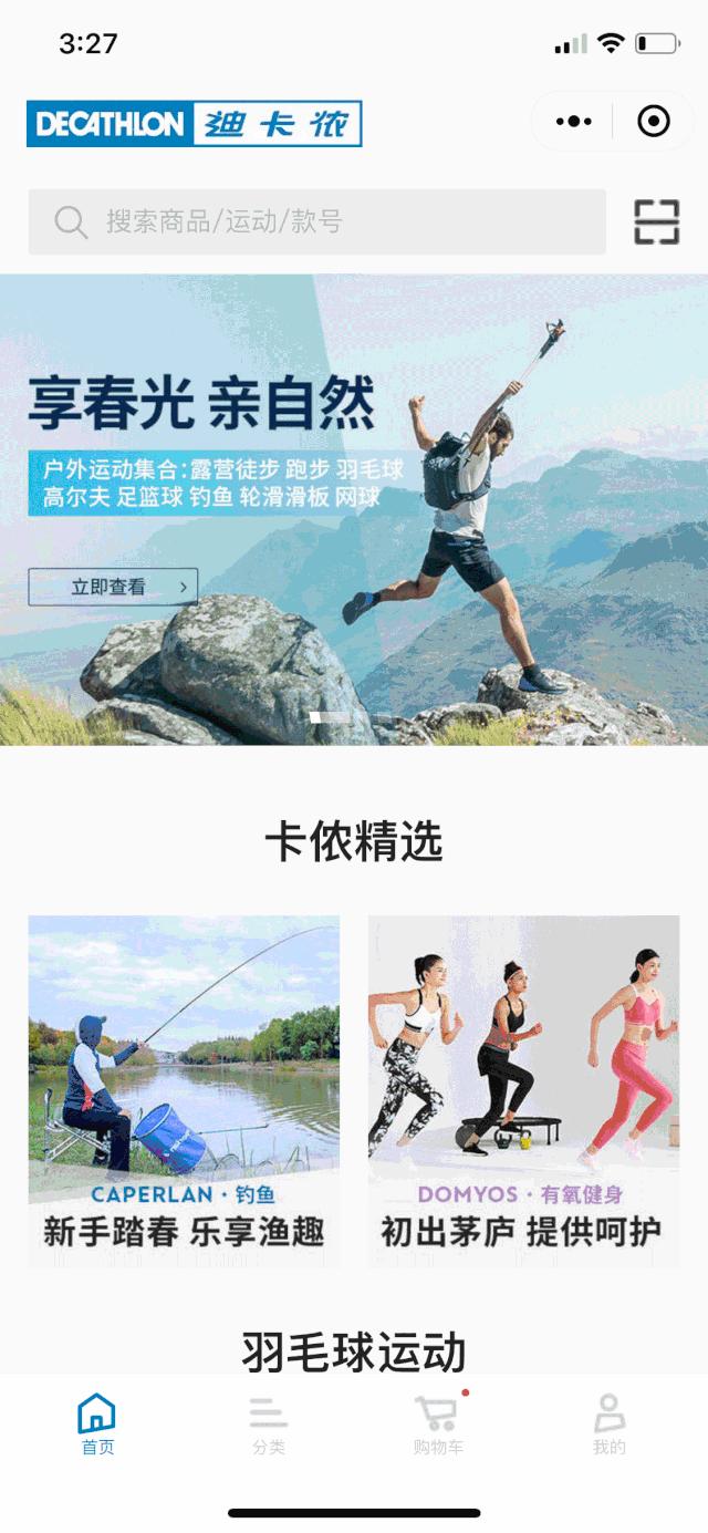 超好用的瑜伽垫,瑜伽垫卷边解决方法