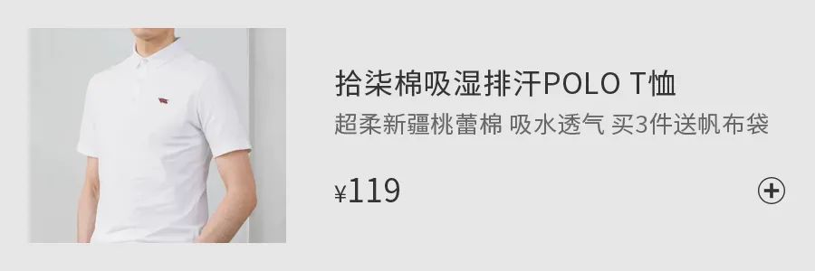 英式阿甘鞋,正宗阿甘鞋红色小白鞋