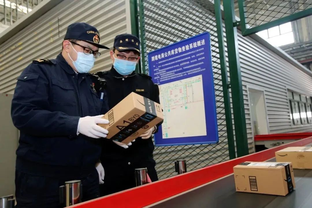 寄递业疫情防控法律法规,个人防疫物品跨境寄递