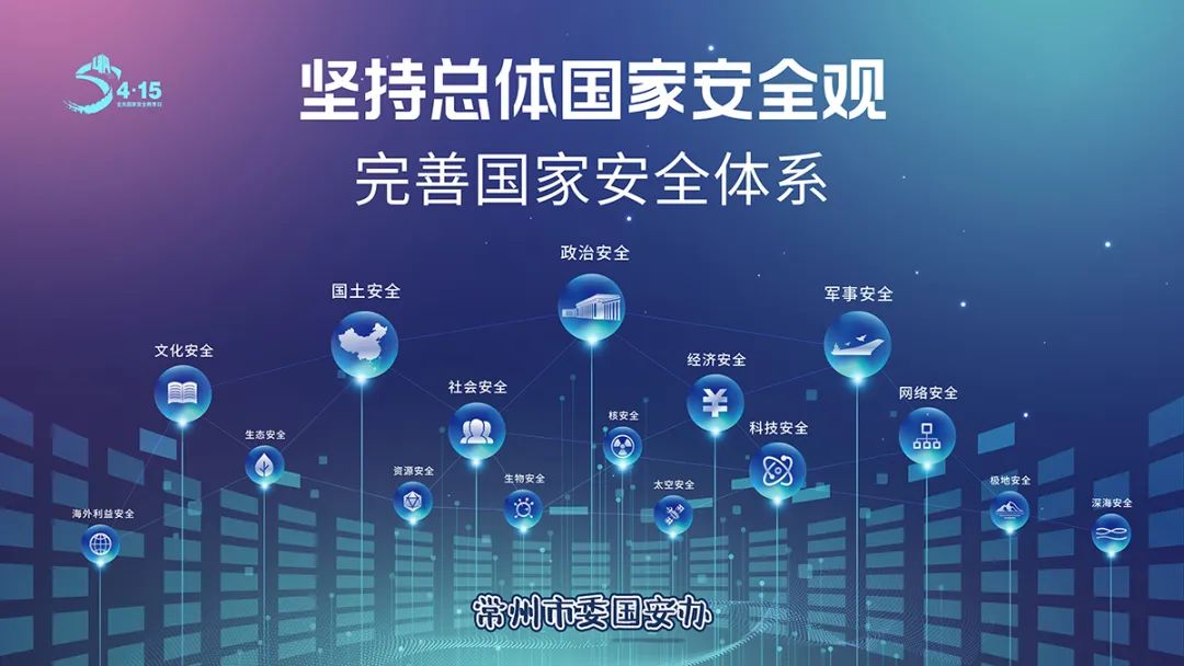 2020开发区教师招聘公告,全部在编招聘100名中小学教师