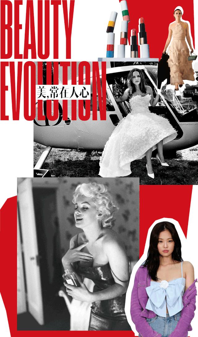 我的美不需要世界来定义 (我的美你不懂欣赏)