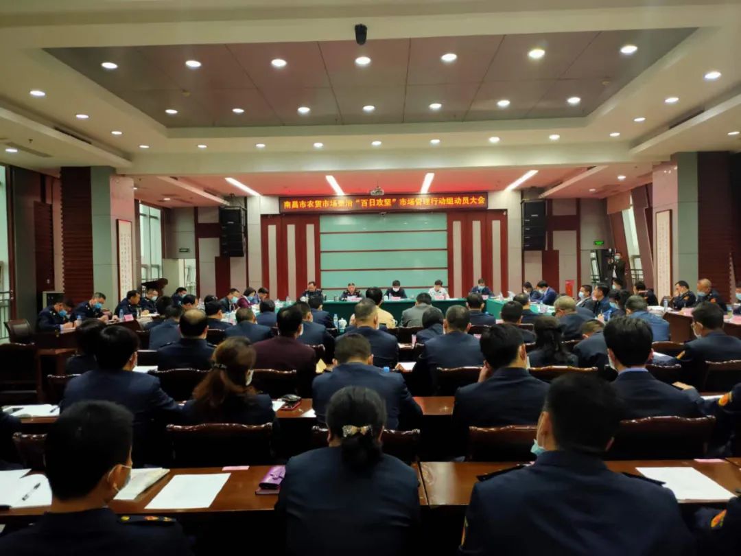 最新江西南昌高铁新闻,江西南昌最新资讯