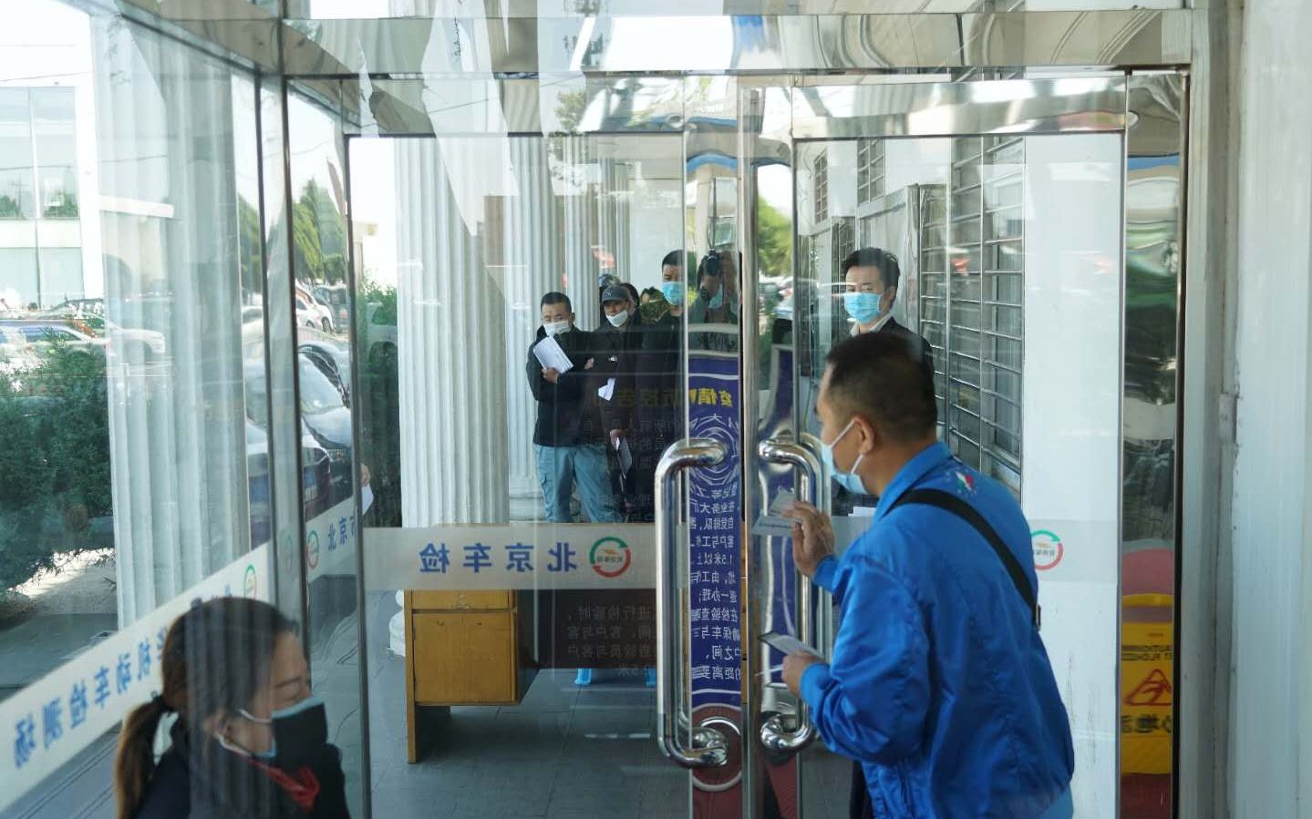 疫情期间如何处理汽车违章,疫情期间怎么处理汽车违章