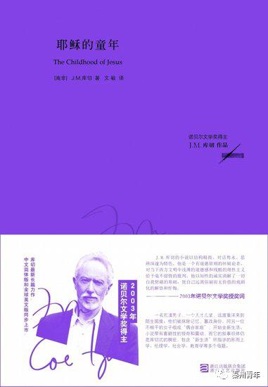 书香战疫线上阅读,书香战疫悦读聚力